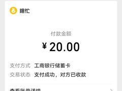 -鬼笑石后山停车场