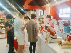 -好特卖HotMaxx(杭州滨江宝龙城店)