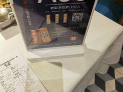 -开海·红岛海鲜虾水饺(石老人店)