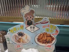 -翠华餐厅(宝安壹方城店)