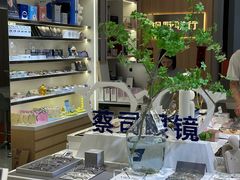 -视野联行眼镜·蔡司·尼康·豪雅·依视路(青浦宝龙店)