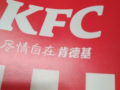 -肯德基(天鹅湖万达店)
