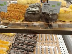 -奈雪的茶(印象城店)