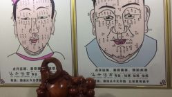 -北京美痣堂古方祛痣斑疣瘊