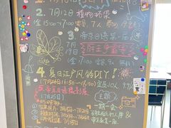 -帝京日语(春熙路旗舰校区)