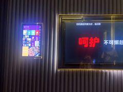 -堂会·KTV·自助餐·团建聚会(天河店)