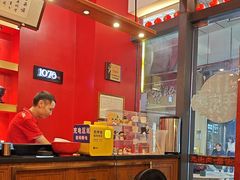 -1078號老北京涮肉(万达广场店)