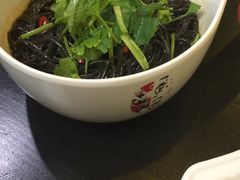 厥根粉-品一品麻辣香锅