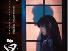 -屋有岛沉浸游戏旗舰店(中山公园店)