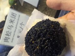 -明月楼