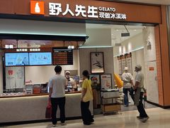 -金茂览秀城