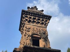 -四门塔风景区