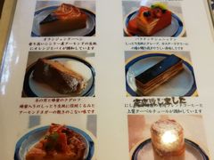 -西村咖啡店 (中山手本店)