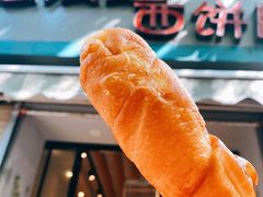 -宏发红西饼屋(天津路店)
