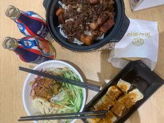 -金记 酿皮·煲烧饭(万博店)