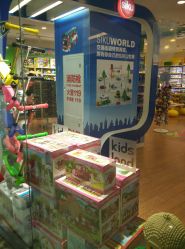 -KIDS LAND(悠唐购物中心二期店)