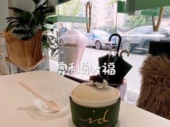 -id冰淇淋甜品店(全国总店)