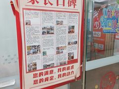 -昂立青少儿成长中心(长宁仙霞校区)
