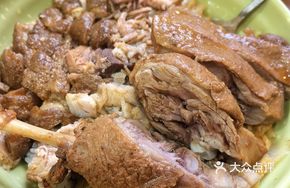 Pig's Hoof and Duck Leg Rice