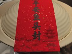 -久宴·天目湖大鱼头(恐龙园店)