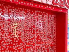 -开元商城(钟楼店)