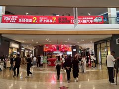 -杉杉奥特莱斯广场(哈尔滨店)