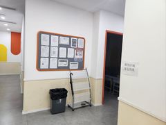 -昂立青少儿成长中心(宝山万达校区)