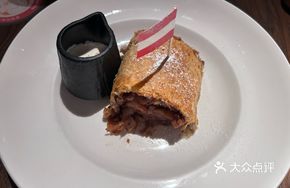 Austrian Apple Strudel