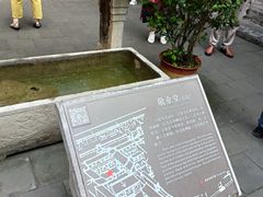 -山西王家大院