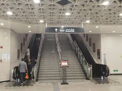 -北国商城