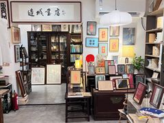-邊城書店