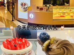 -昆山招商花园城