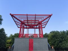 -大望京公园