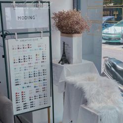 -HAO美皮肤管理·美甲美睫