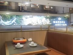 -三煮纸包鱼(青岛总店)