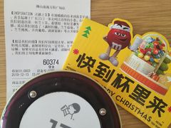-喜茶(佛山南海万科广场店)