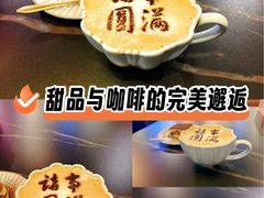 -熹悟海鲜火锅·广式打边炉