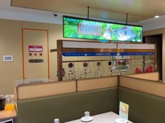 -海底捞火锅(江北万达商业广场店)