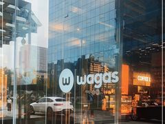 -Wagas沃歌斯(环贸店)