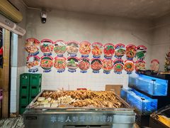 -为民烧烤吧.自贡爆炒菜(收录10年好店)