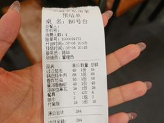 -小厨子私房菜·云南美食店