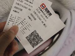 -北市万盛购物广场