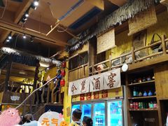 -今邕烧烤(西大店)