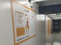 -安东易迷你仓自助寄存仓库(苏州桥店)