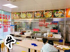 -华威达牛庄(黄埔大道西店)