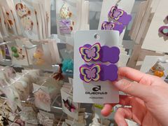 -NOME(太阳百货店)