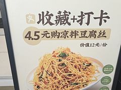 -顺城金记卤鸡·清真