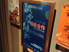 -星聚会KTV(金狮大厦店)