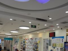 -美联众合动物医院·24h京西诊疗中心