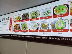 -城河饭店·传统淮扬菜(河下古镇店)
